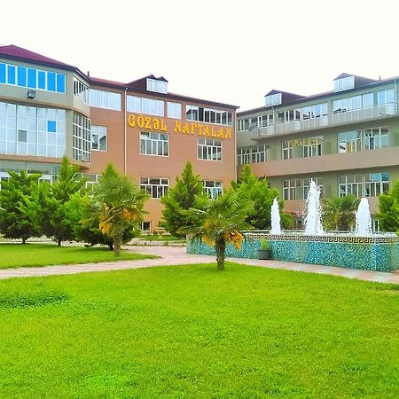 Gozel Naftalan Health Resort Zewnętrze zdjęcie
