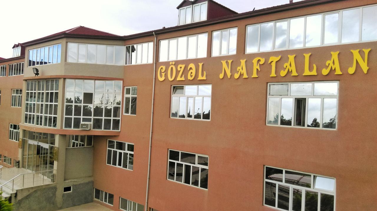 Gozel Naftalan Health Resort Zewnętrze zdjęcie
