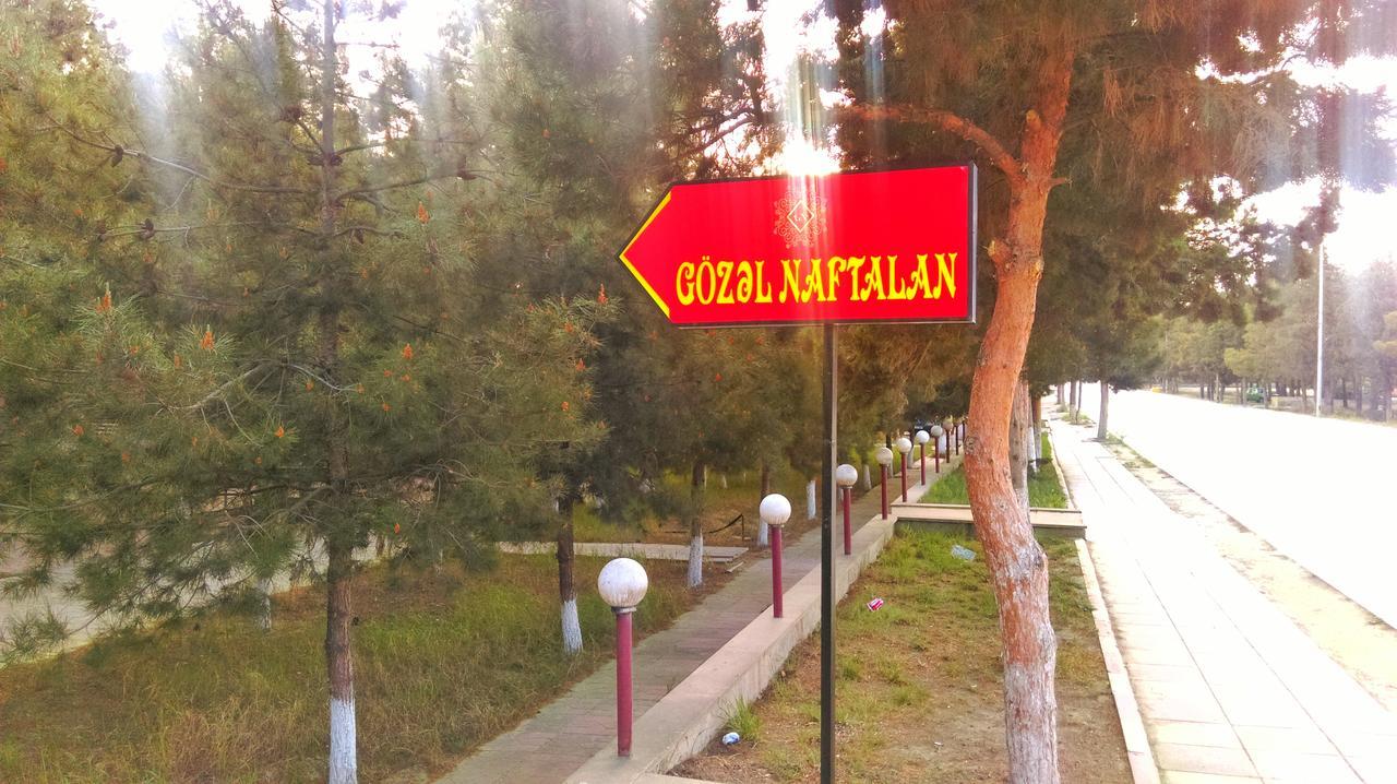 Gozel Naftalan Health Resort Zewnętrze zdjęcie